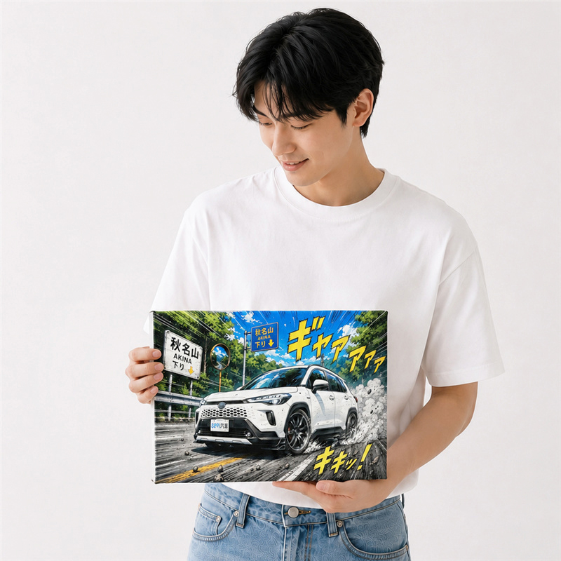 做成商品範例3